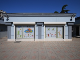 Minik Kalpler Kreş ve Gündüz Bakım Evi