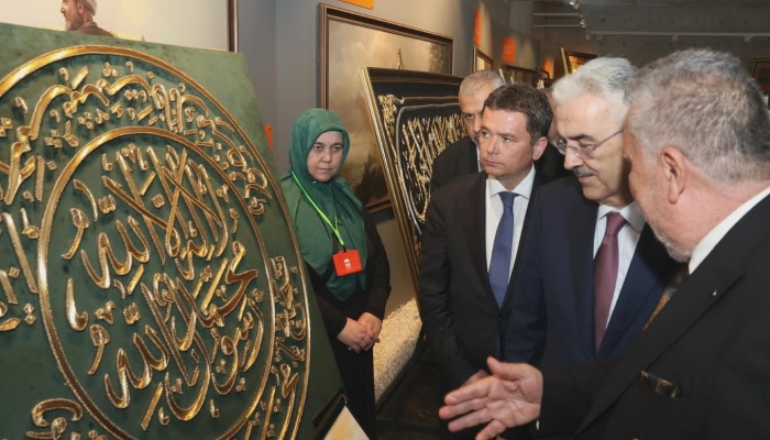 “Mukaddes Emanetler Sergisi” Osmangazi’de Ziyaretçilerini Ağırlıyor